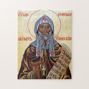 Puzzle San Eutimio, Patriarca de Trnovo Icono Ortodoxo  