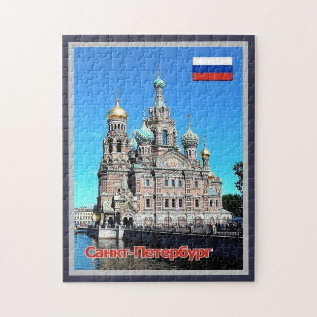 Puzzle San Petersburgo - Iglesia - Rusia - (Vertical)