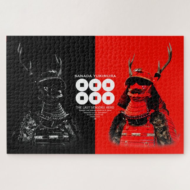 Puzzle SANADA YUKIMURA (Double ver.) (Horizontal)