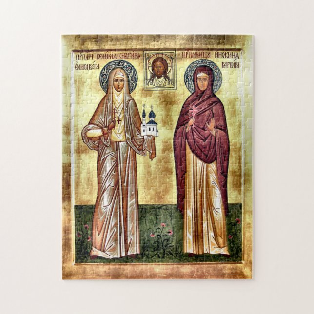 Puzzle Santa Isabel la Nueva Mártir Icono Ortodoxo        (Vertical)