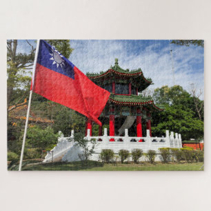 Puzzle santuario de taipei