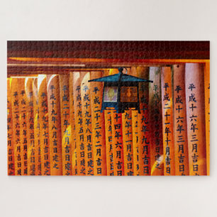 Puzzle Senbon Torii, santuario de Fushimi Inari