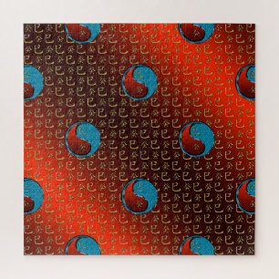 Puzzle Serpiente de Agua