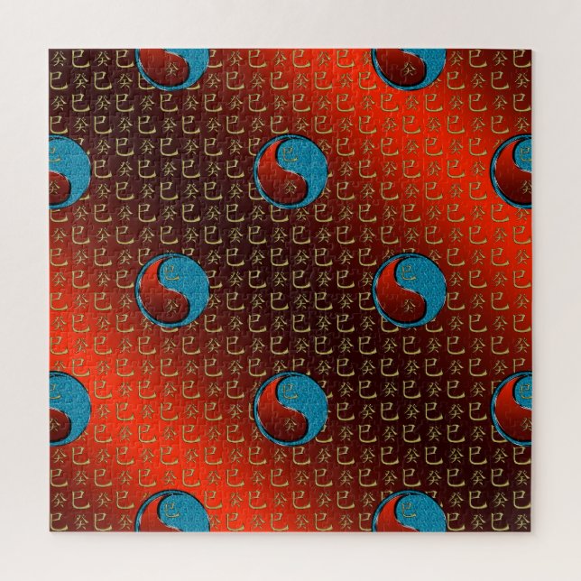 Puzzle Serpiente de Agua (Vertical)