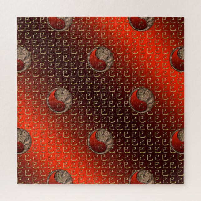 Puzzle Serpiente de Tierra (Vertical)