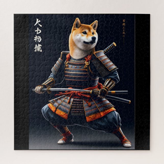Puzzle Shiba Inu Samurai Guerrero Japonés Arte Elegante (Vertical)