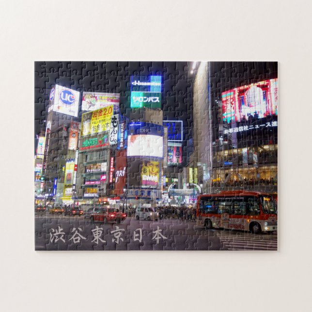 Puzzle Shibuya Tokyo en kanji - Luces nocturnas de la ciu (Horizontal)