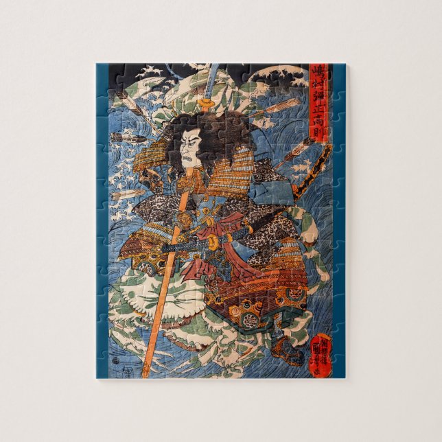 Puzzle Shimamura Danjo Takanori (Samurai) por Kuniyoshi (Vertical)