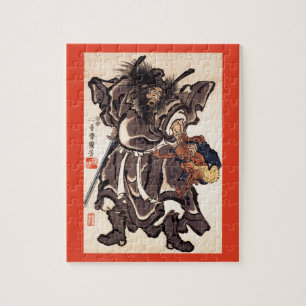 Puzzle Shoki y Demon ~ Utagawa Kuniyoshi ~ 歌 国 芳 川