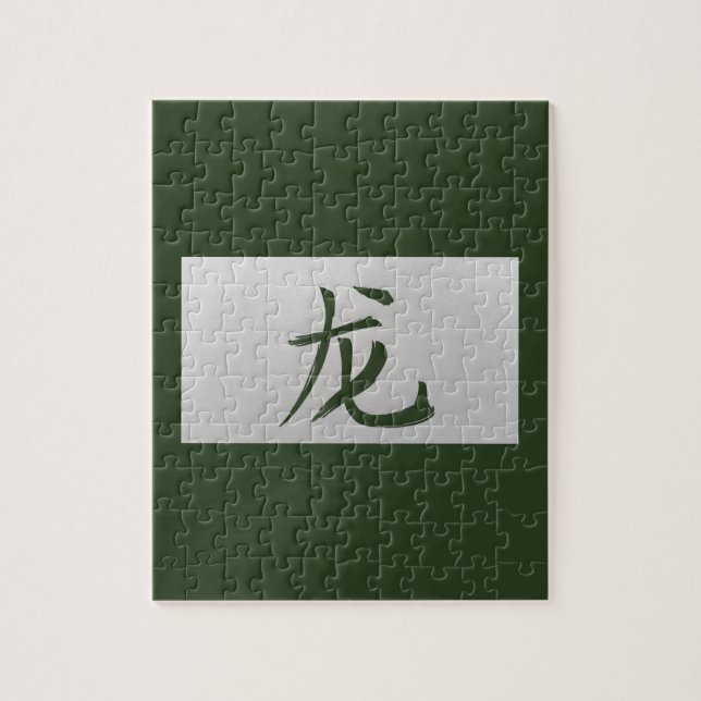 Puzzle Signo zodiaco chino Dragon green (Vertical)