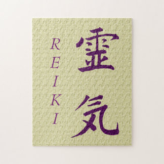 Puzzle Símbolo de Reiki en morado