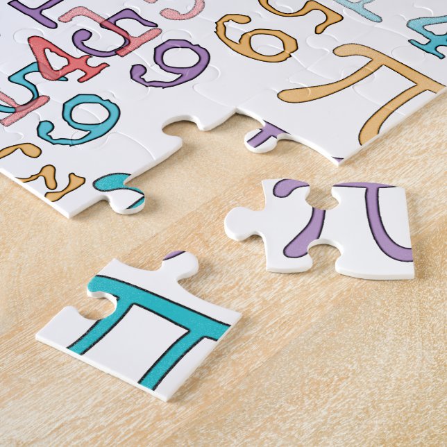 Puzzle Símbolos Pi Day 3.14... (Lado)