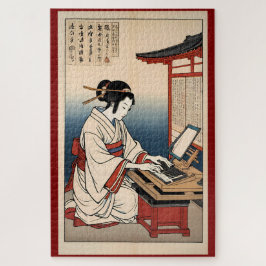 Puzzle Sintonía de teclado temprana