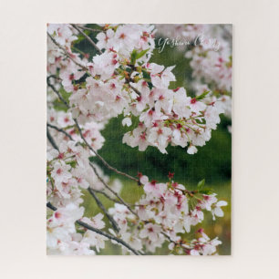 Puzzle Somei-yoshino: Flor de Cerezo [Rompecabezas]
