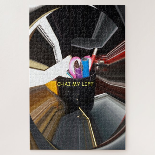 Puzzle Spinning Office Essentials Modern Wall Decor (Vertical)