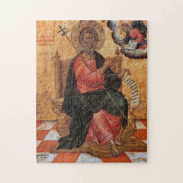 Puzzle St. Andrew por Emmanuel Tzanes (Vertical)