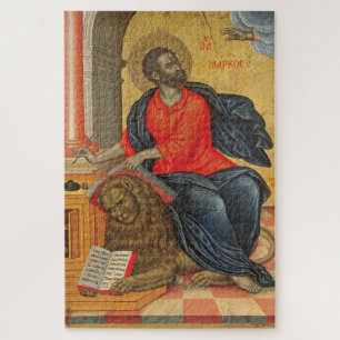 Puzzle St. Mark - by Tzanes Emmanuel (1657)