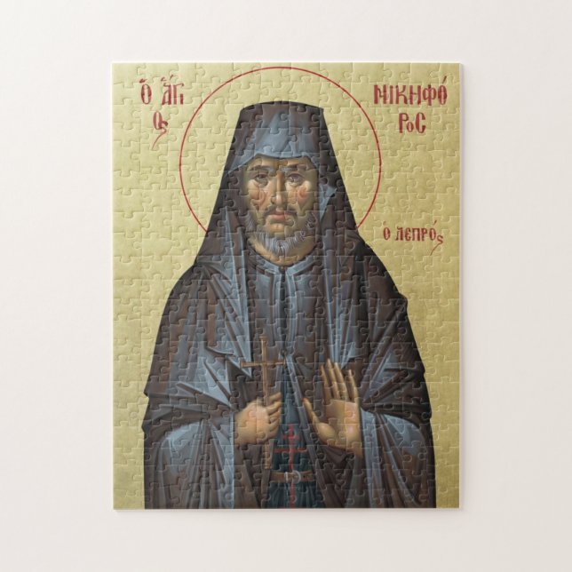 Puzzle St. Nikephoros the Leper Orthodox Christian Icon (Vertical)
