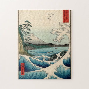Puzzle Suruga Satta ningún Kaijō