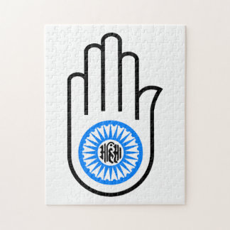 Puzzle Symbol Ahimsa Hindu Buddhist Jainist Jainism Hand 