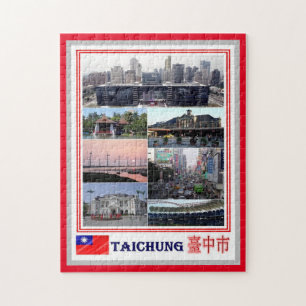 Puzzle Taichung - Taiwán - República de China -