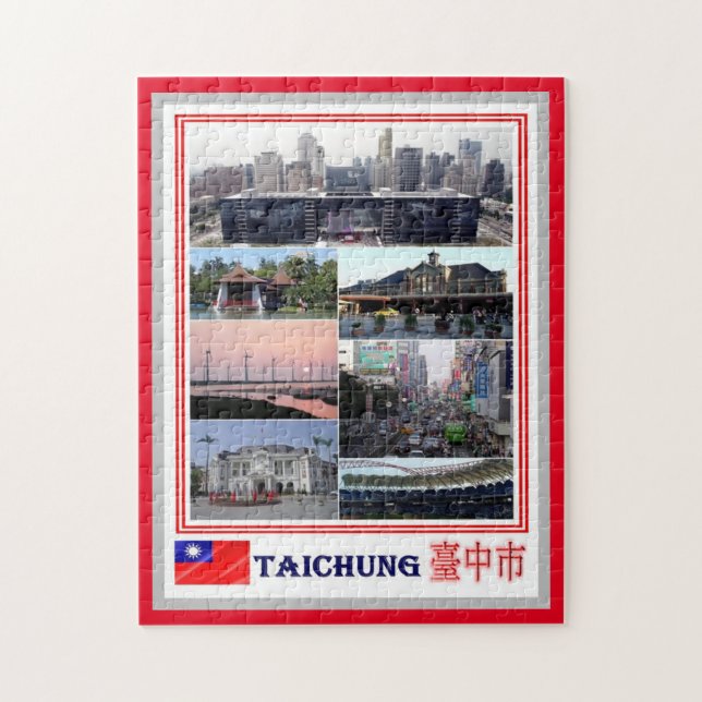 Puzzle Taichung - Taiwán - República de China - (Vertical)
