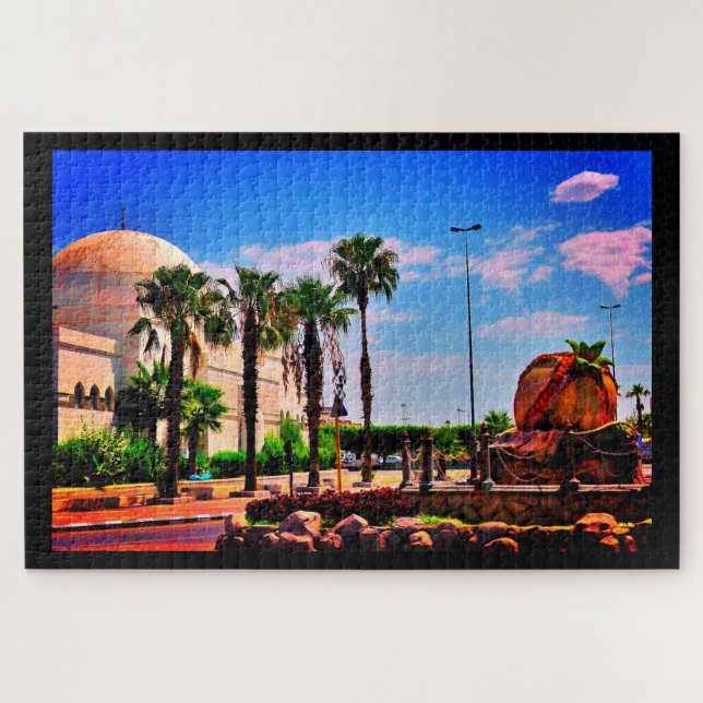 Puzzle Taif, Arabia Saudita (Horizontal)