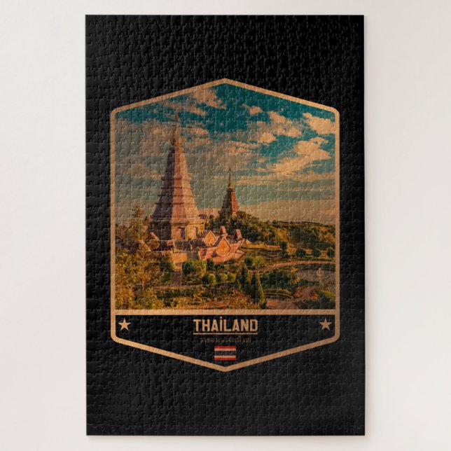 Puzzle Tailandia (Vertical)