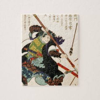 Puzzle Taiso - Ronin que se mantienen de flechas