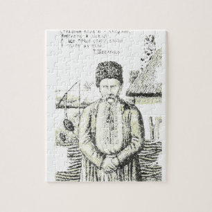 Puzzle Taras Hryhorovych Shevchenko poeta ucraniano