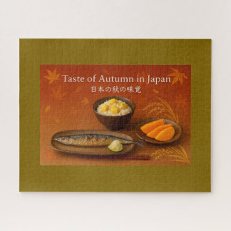 Puzzle Taste of Autumn in Japan - 日本の秋の味覚
