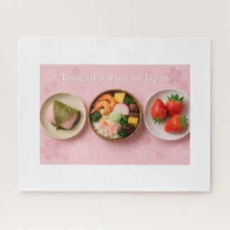 Puzzle 「Taste of Spring in Japan」