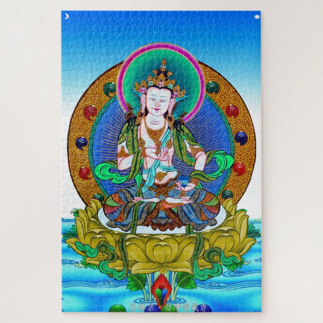 Puzzle Tatuaje mandala del tibetano de Guay Thangka Vajra (Vertical)
