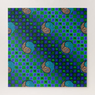Puzzle Tauro & Buey de Agua