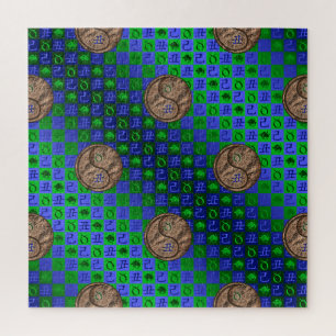 Puzzle Tauro & Buey de Tierra