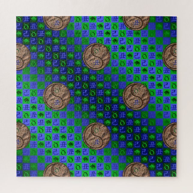 Puzzle Tauro & Buey de Tierra (Vertical)