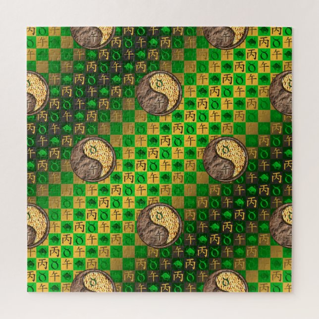 Puzzle Tauro & Caballo de Fuego (Vertical)