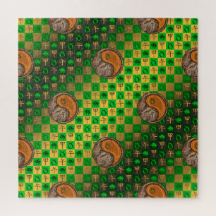 Puzzle Tauro & Caballo de Madera