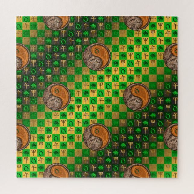 Puzzle Tauro & Caballo de Madera (Vertical)