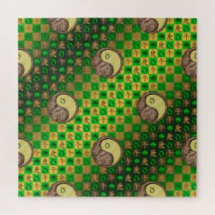 Puzzle Tauro & Caballo de Metal