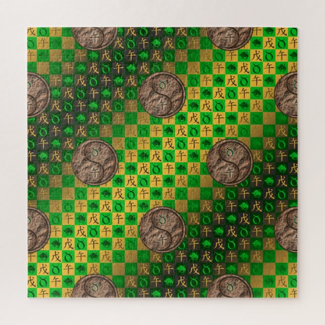 Puzzle Tauro & Caballo de Tierra (Vertical)