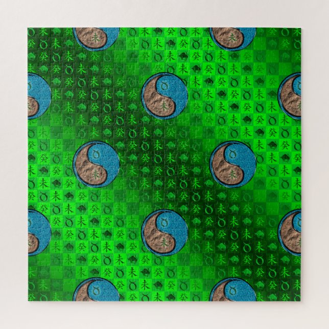 Puzzle Tauro & Cabra de Agua (Vertical)