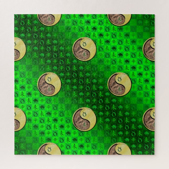 Puzzle Tauro & Cabra de Metal (Vertical)