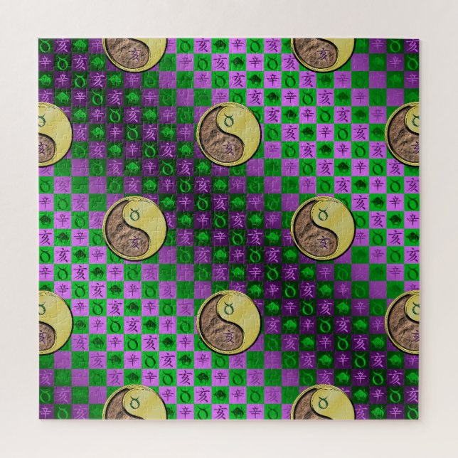 Puzzle Tauro & Cerdo de Metal (Vertical)