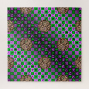 Puzzle Tauro & Cerdo de Tierra