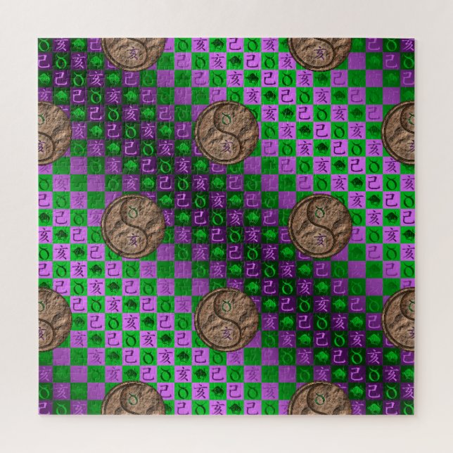 Puzzle Tauro & Cerdo de Tierra (Vertical)