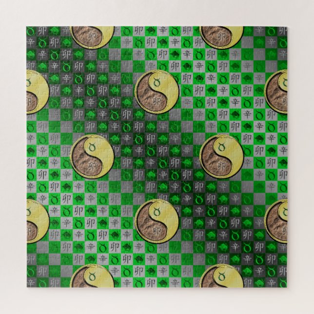 Puzzle Tauro & Conejo de Metal (Vertical)