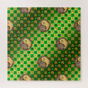 Puzzle Tauro & Dragón de Fuego