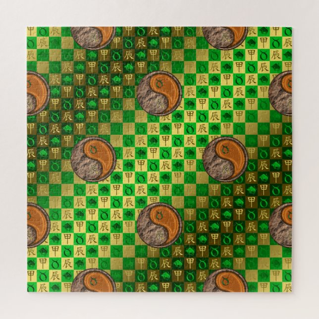 Puzzle Tauro & Dragón de Madera (Vertical)