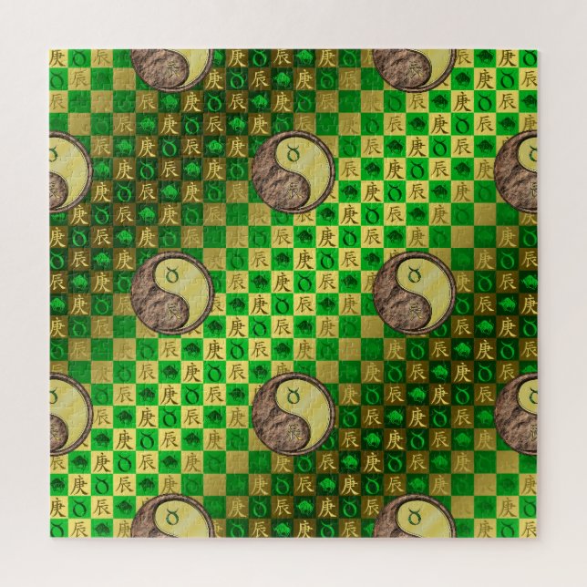 Puzzle Tauro & Dragón de Metal (Vertical)